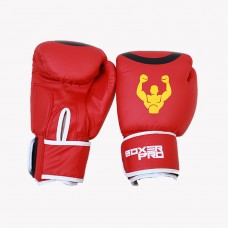 BoxerPro Training Boxing Gloves - A/Leather 8oz
